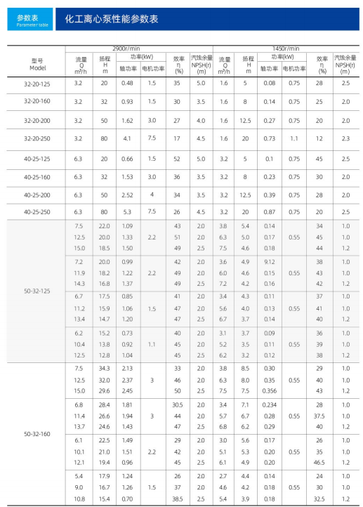 1737177169503628.png 图片.png