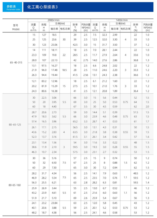 1737177247251771.png 图片.png