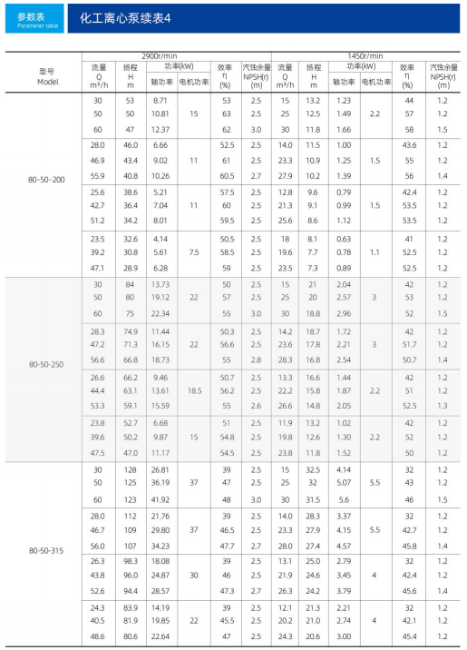1737177260658066.png 图片.png