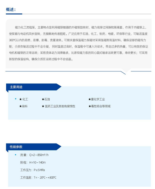 1737792659876262.png 图片.png