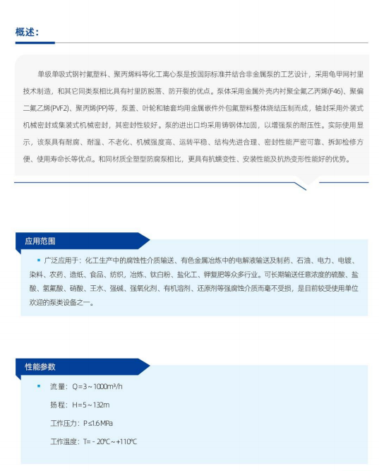 1737792827774361.png 图片.png