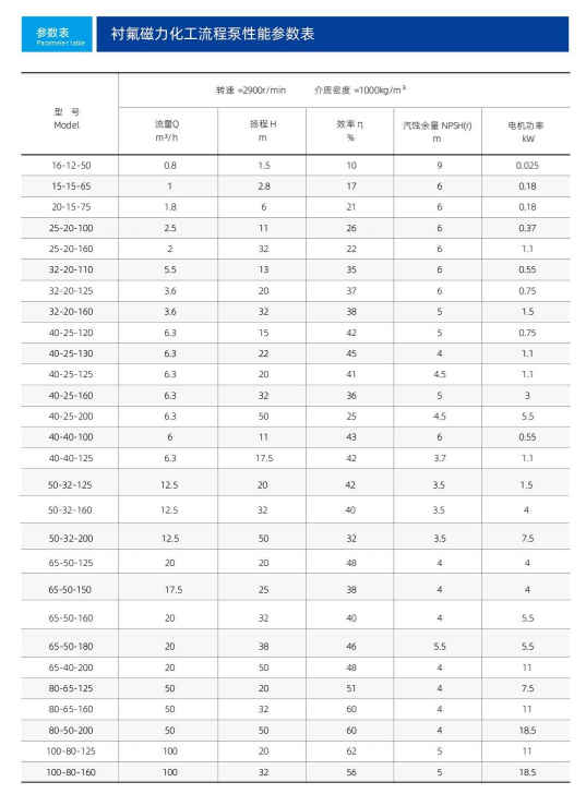 1737793212177238.png 图片.png