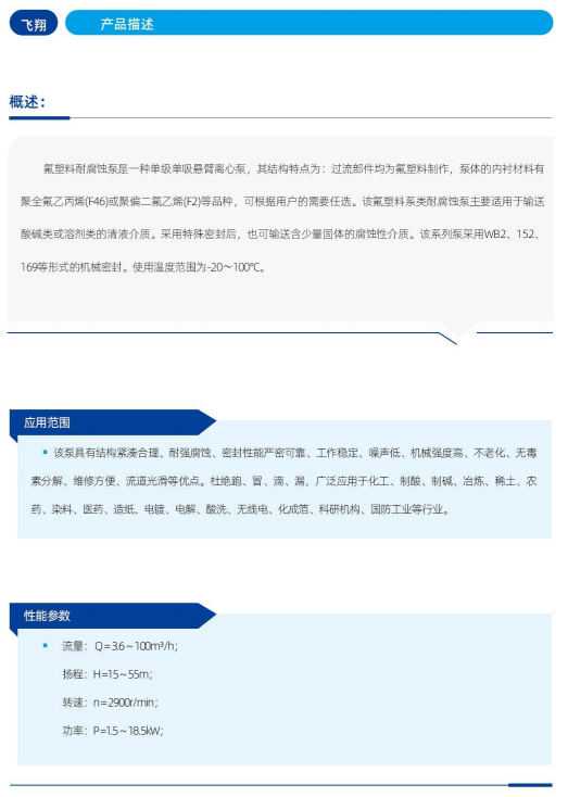 1737793325420020.png 图片.png