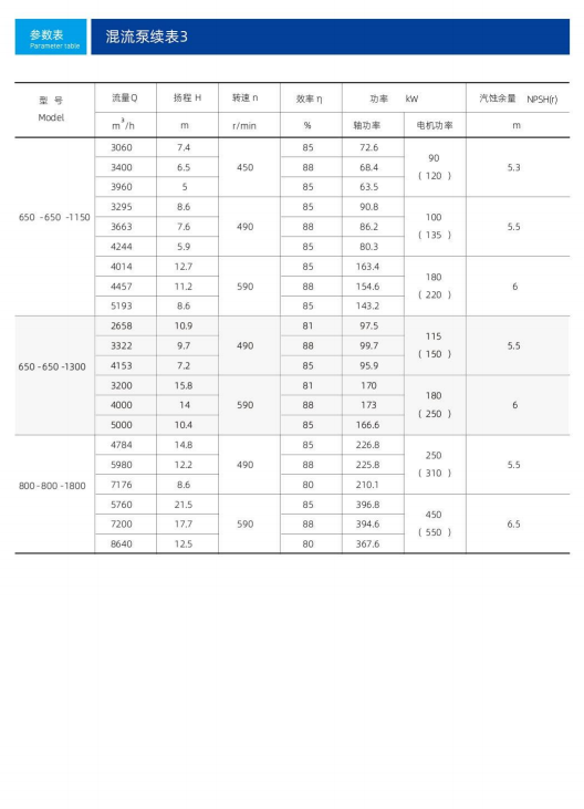 1737793566753159.png 图片.png