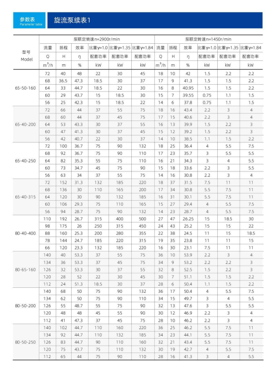 1737793894665531.png 图片.png