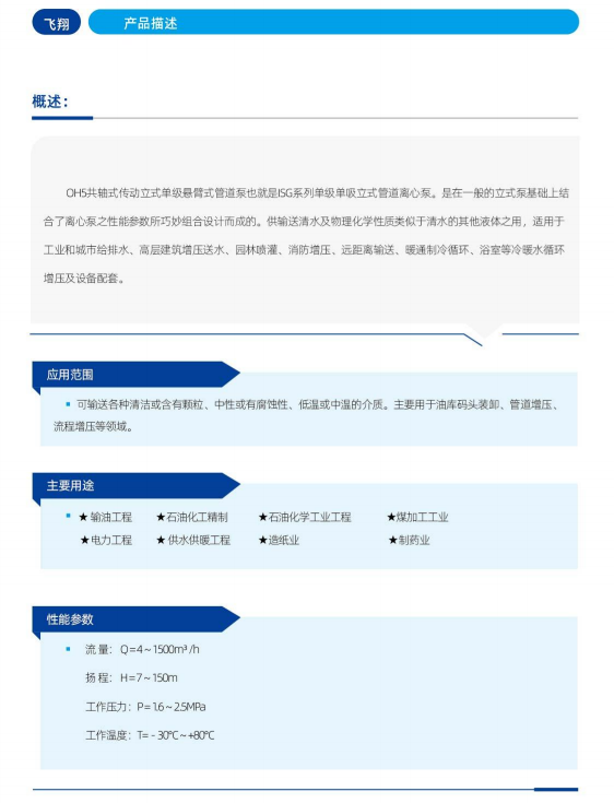 1737794498605561.png 图片.png