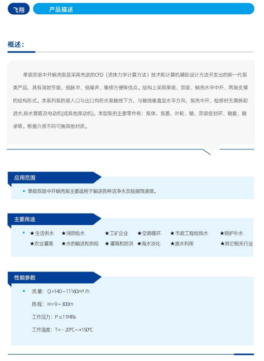 1737795672598919.png 图片.png